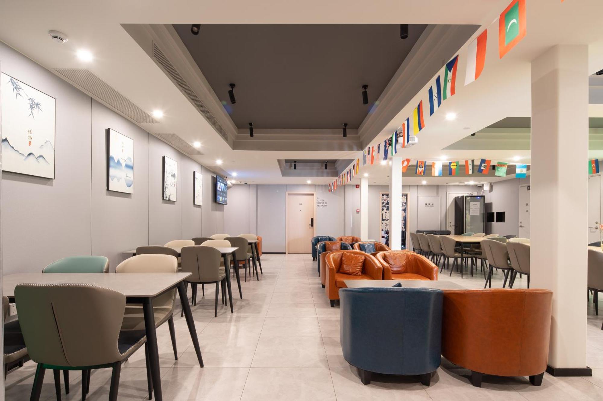 Dayin International Youth Hostel -Near People'S Square & Old Town -Social Area -Bar -Cafe -Gym -Free Laundry Luggage Storage -24H Front Desk -English Service Shanghai Extérieur photo