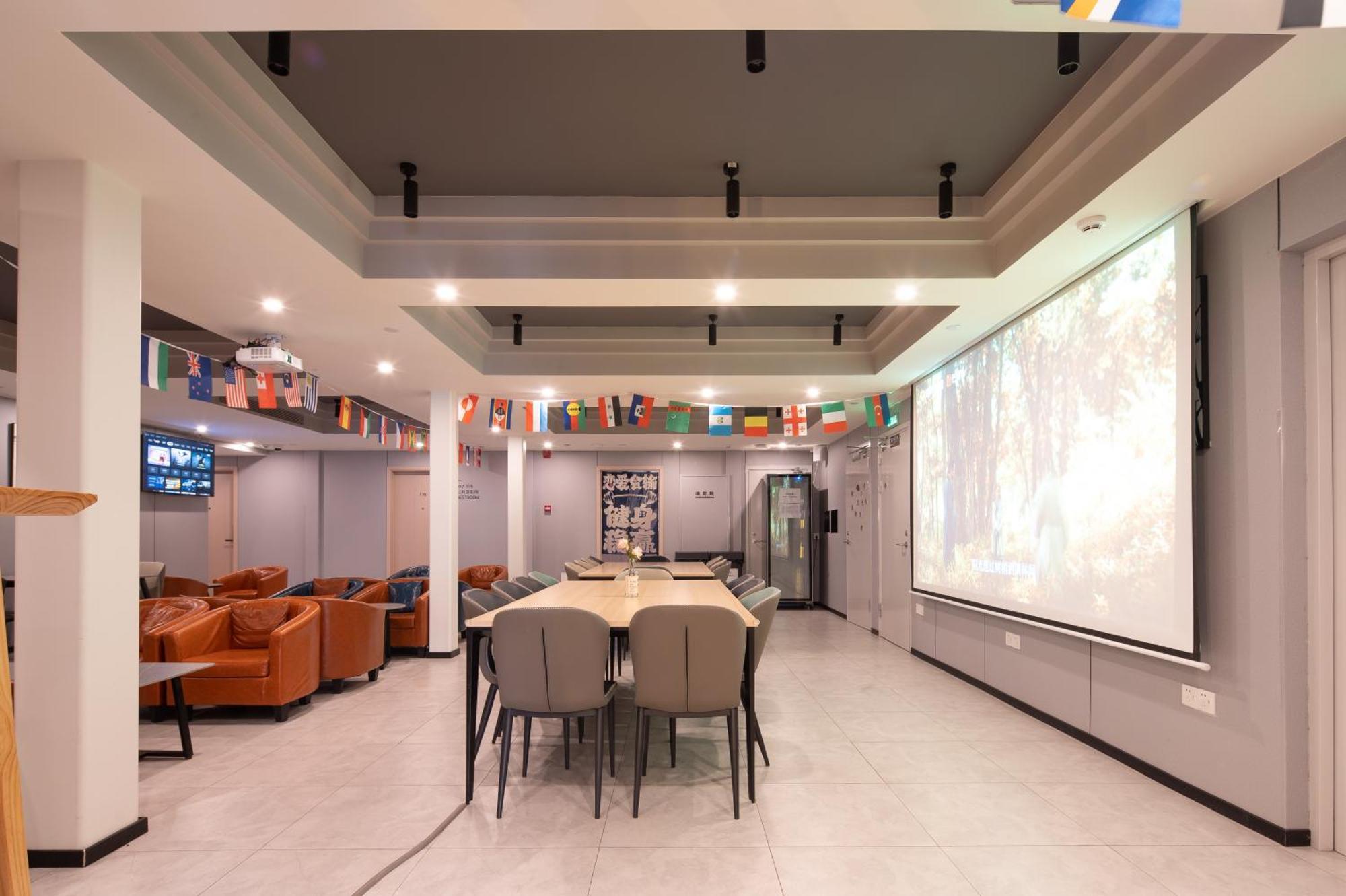 Dayin International Youth Hostel -Near People'S Square & Old Town -Social Area -Bar -Cafe -Gym -Free Laundry Luggage Storage -24H Front Desk -English Service Shanghai Extérieur photo