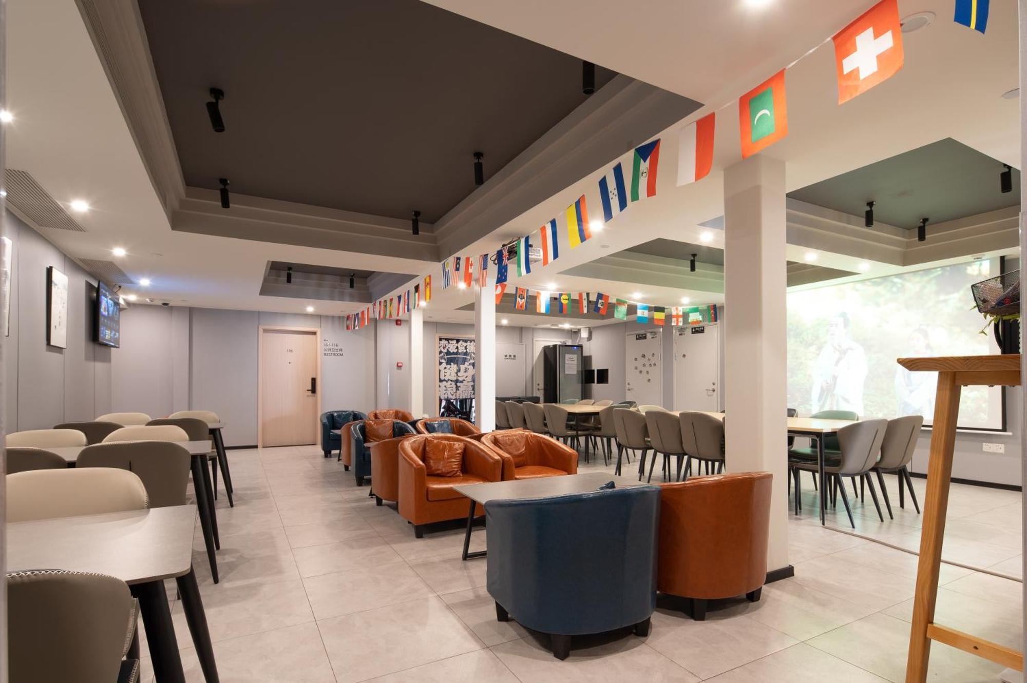 Dayin International Youth Hostel -Near People'S Square & Old Town -Social Area -Bar -Cafe -Gym -Free Laundry Luggage Storage -24H Front Desk -English Service Shanghai Extérieur photo