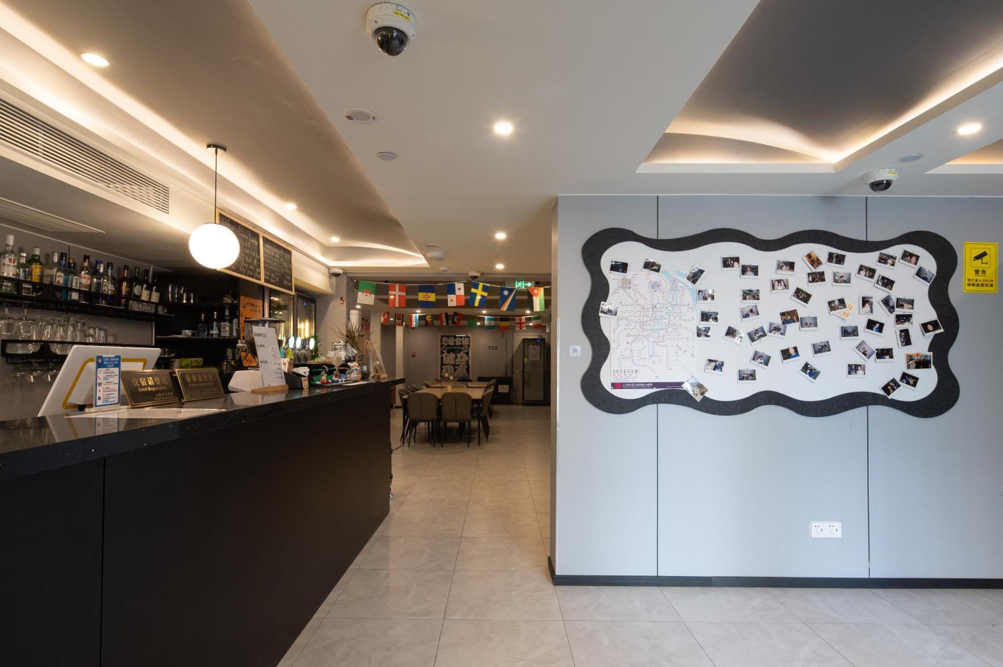 Dayin International Youth Hostel -Near People'S Square & Old Town -Social Area -Bar -Cafe -Gym -Free Laundry Luggage Storage -24H Front Desk -English Service Shanghai Extérieur photo