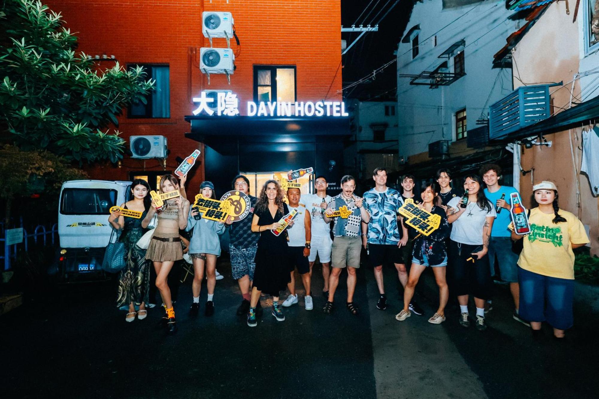 Dayin International Youth Hostel -Near People'S Square & Old Town -Social Area -Bar -Cafe -Gym -Free Laundry Luggage Storage -24H Front Desk -English Service Shanghai Extérieur photo