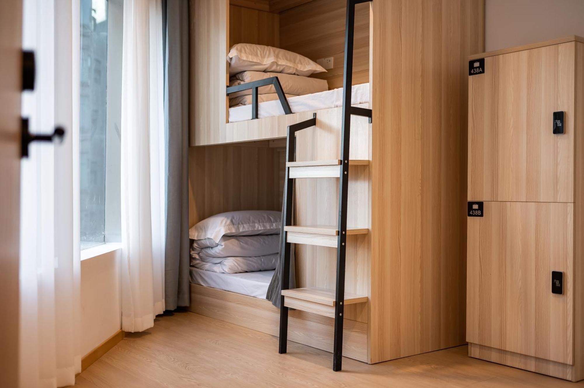 Dayin International Youth Hostel -Near People'S Square & Old Town -Social Area -Bar -Cafe -Gym -Free Laundry Luggage Storage -24H Front Desk -English Service Shanghai Extérieur photo