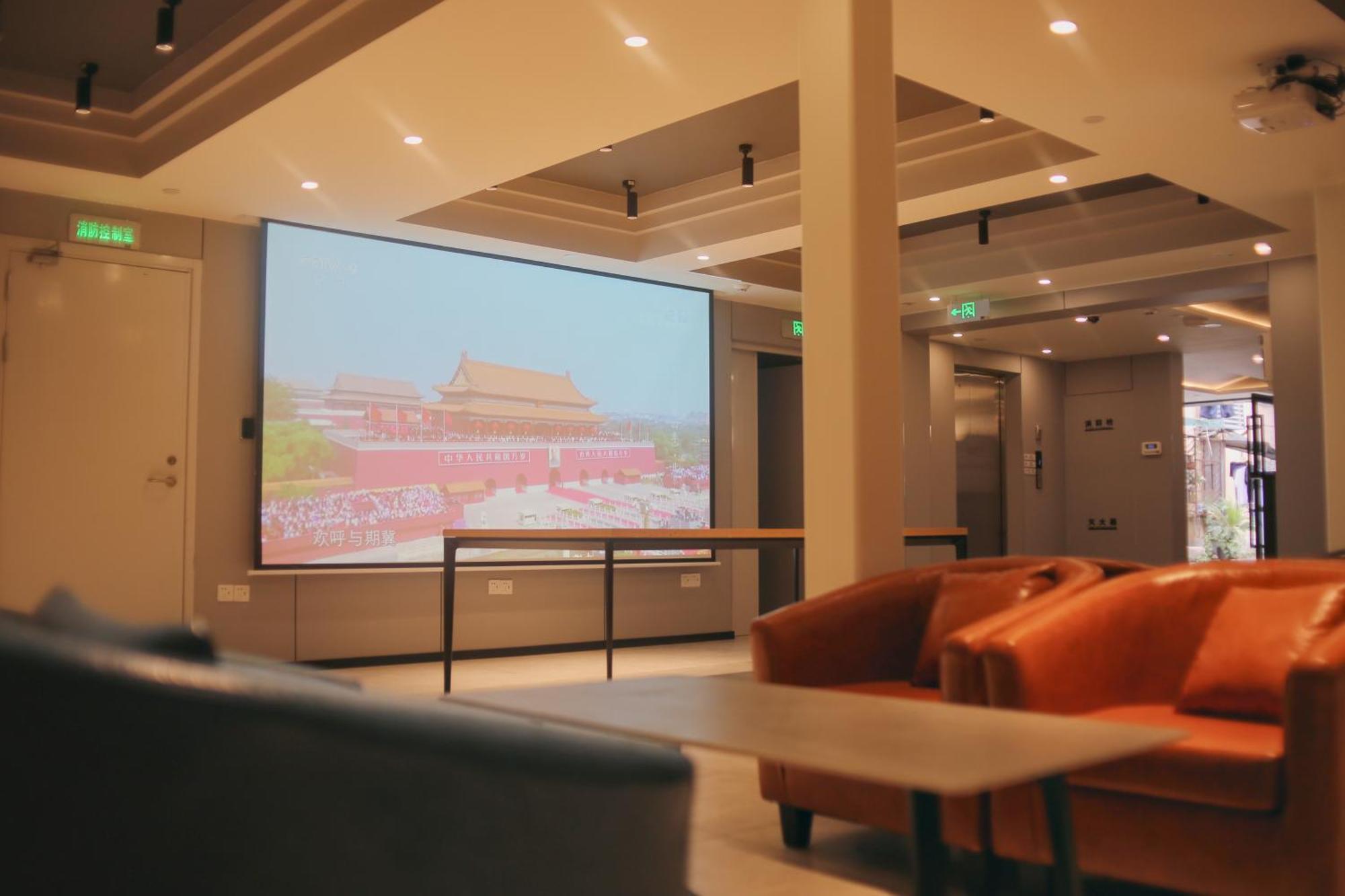 Dayin International Youth Hostel -Near People'S Square & Old Town -Social Area -Bar -Cafe -Gym -Free Laundry Luggage Storage -24H Front Desk -English Service Shanghai Extérieur photo