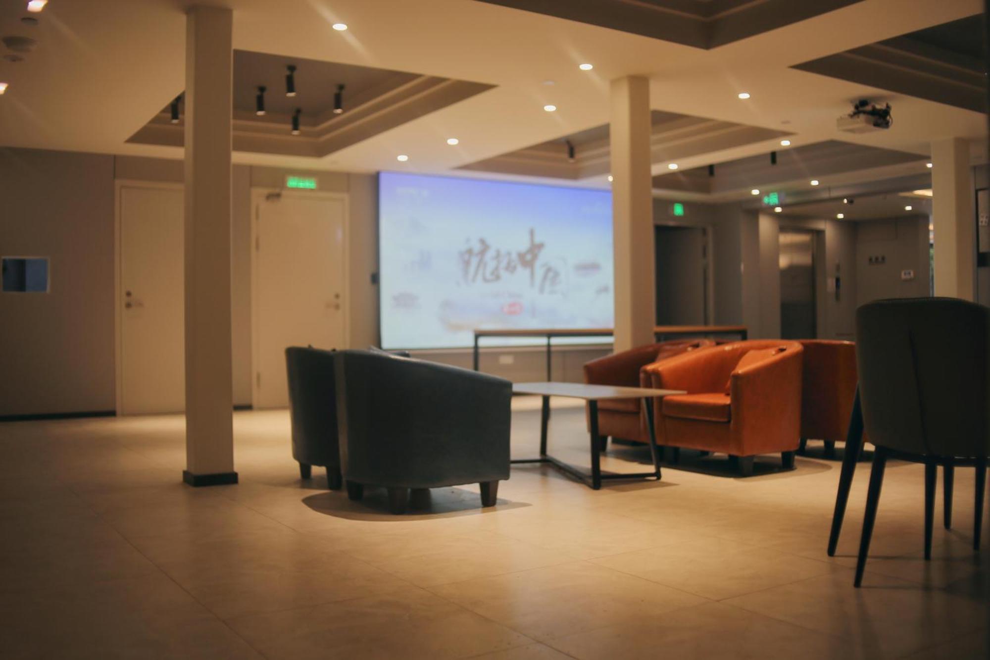 Dayin International Youth Hostel -Near People'S Square & Old Town -Social Area -Bar -Cafe -Gym -Free Laundry Luggage Storage -24H Front Desk -English Service Shanghai Extérieur photo