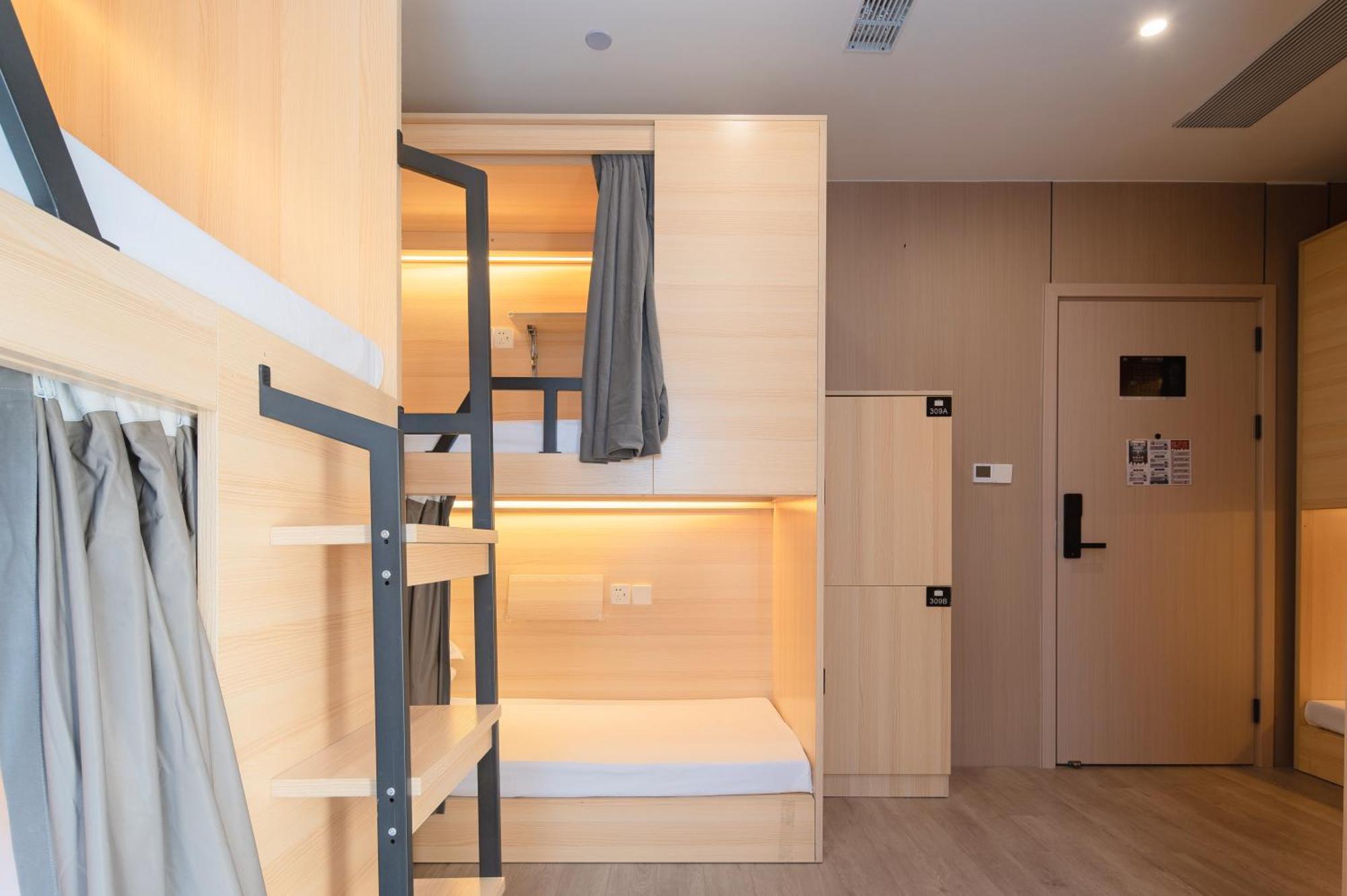 Dayin International Youth Hostel -Near People'S Square & Old Town -Social Area -Bar -Cafe -Gym -Free Laundry Luggage Storage -24H Front Desk -English Service Shanghai Extérieur photo