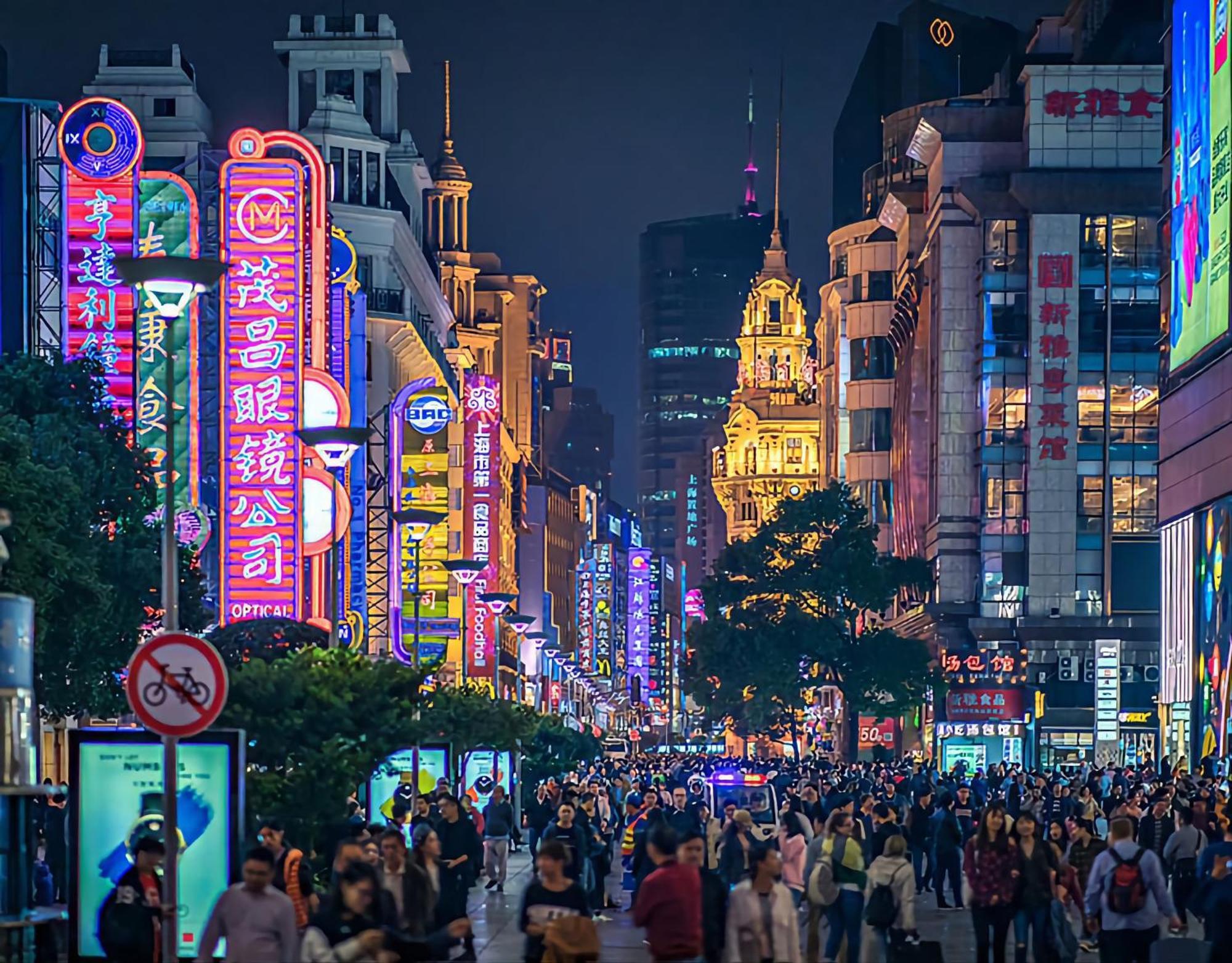 Dayin International Youth Hostel -Near People'S Square & Old Town -Social Area -Bar -Cafe -Gym -Free Laundry Luggage Storage -24H Front Desk -English Service Shanghai Extérieur photo